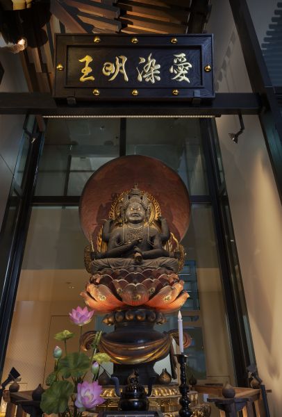 七宝山　大福院　三津寺