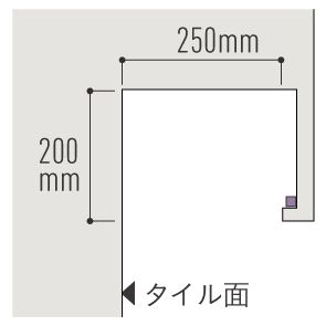 あいは歯科クリニック西新院