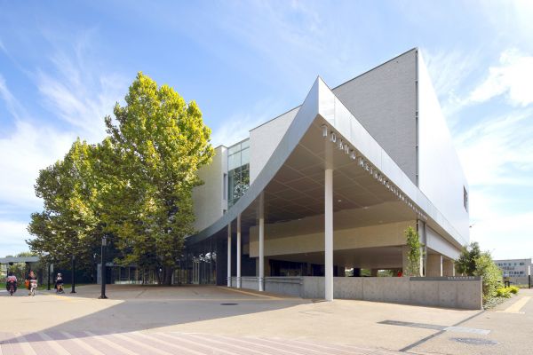 東京都立多摩図書館