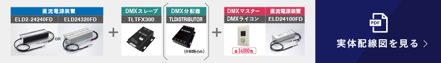 A-PWM1.jpg