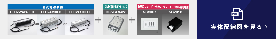 A-PWM1.jpg