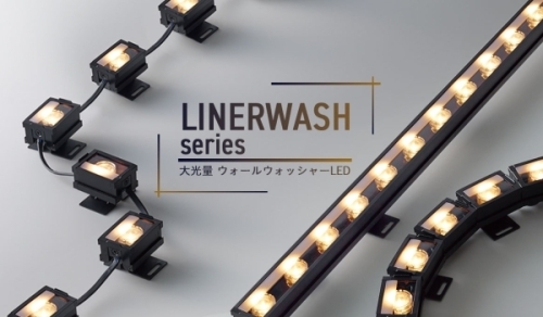 LINERWASH_3.jpg