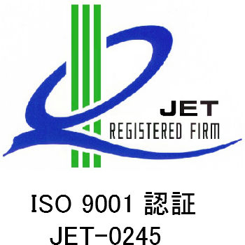 iso9001