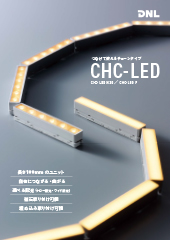 CHC-LED