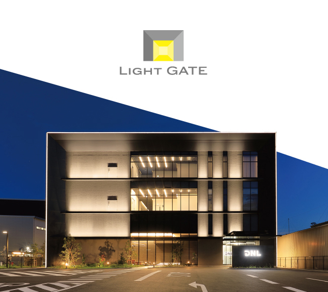 lightgate.jpg