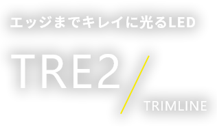 TRE2/TRIMLINE