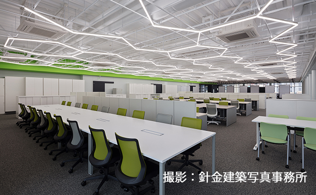 Toyota Technical Center Shimoyama