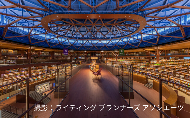 石川県立図書館