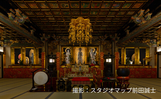 七宝山 大福院 三津寺