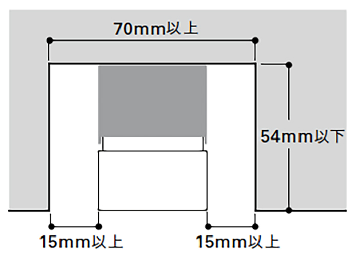 TRIM LINE LED 照明器具