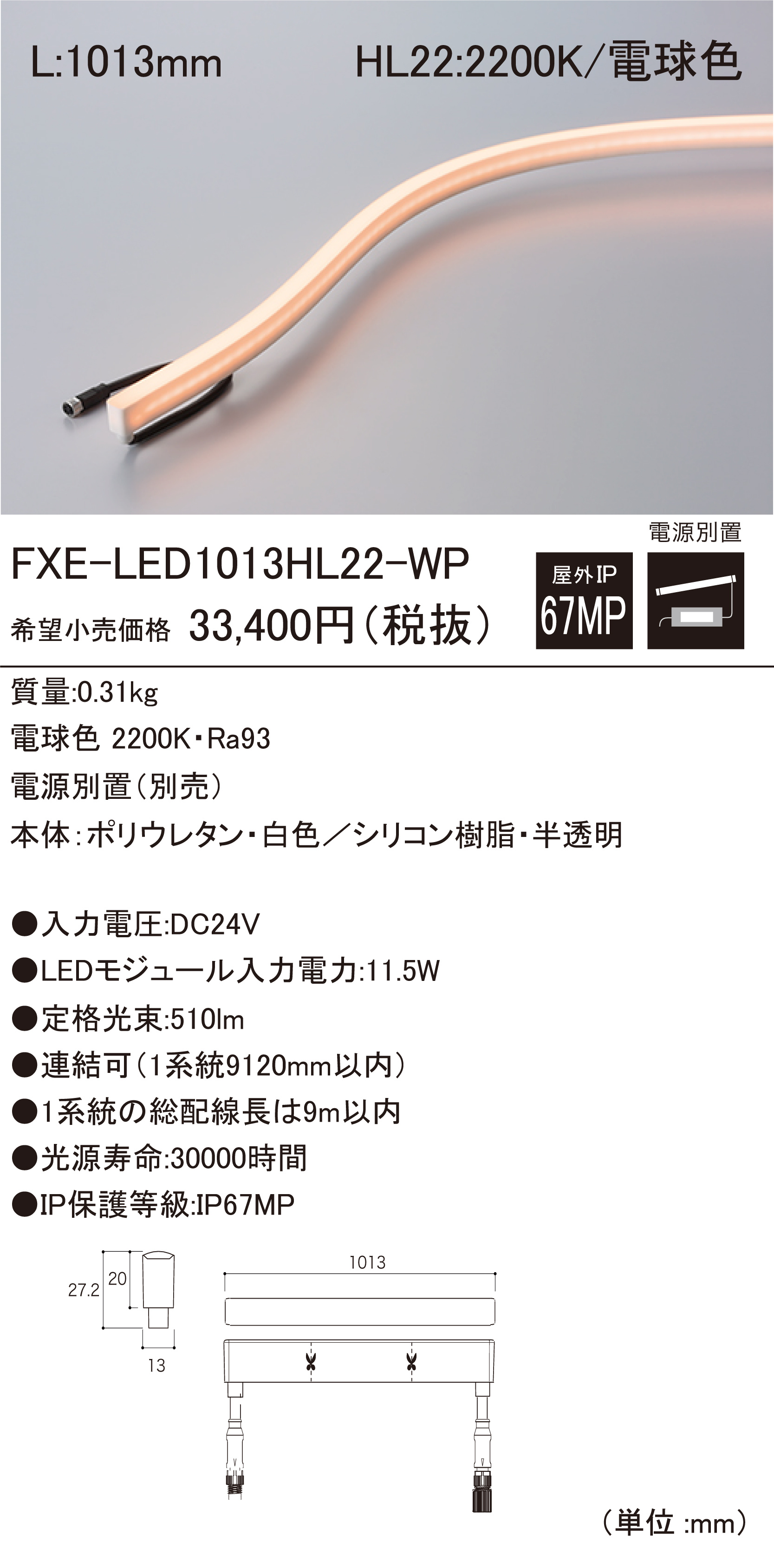 り⁑購入時プロフ参照様の専用ページ ZX-195 公式限定フリースポーチ付 | ZEXUS公式サイト | ゼクサス