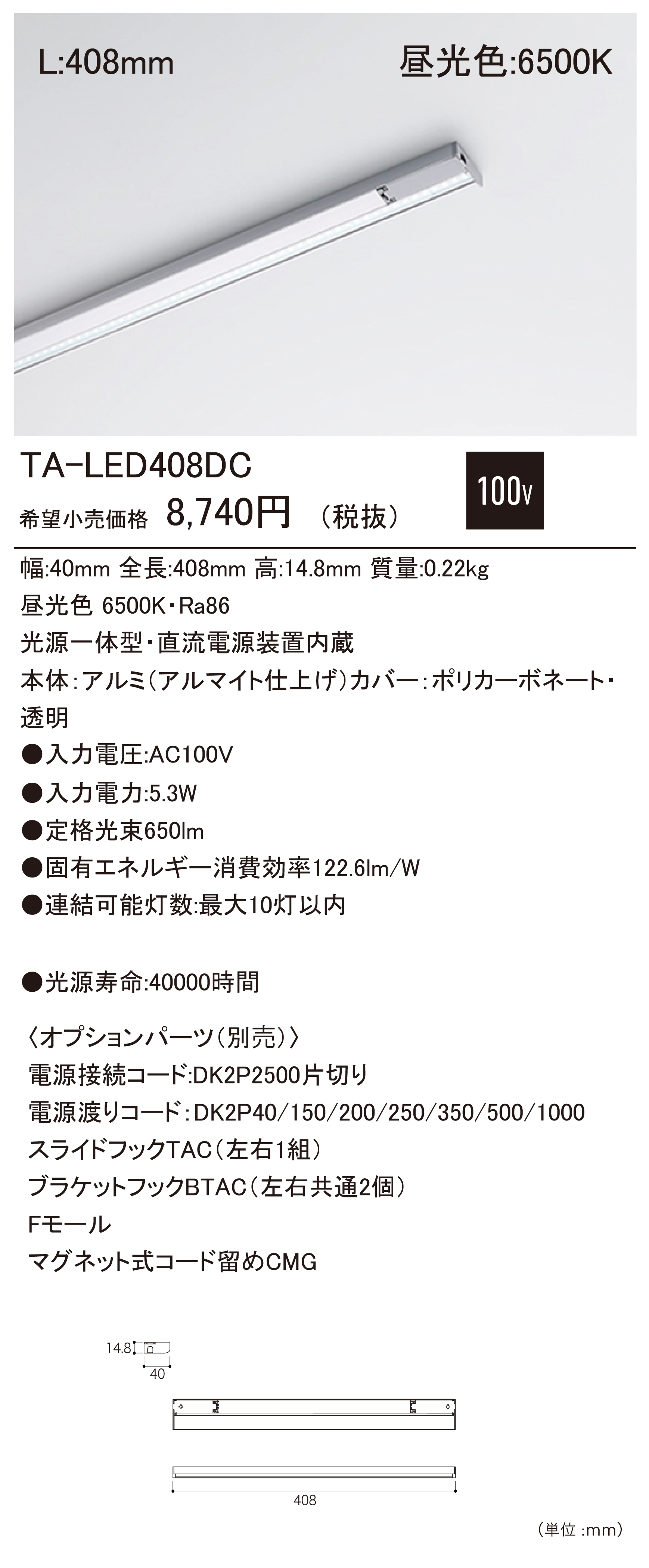 ランキングtop10 江東産業 Koto ｔ型ドラムビスドライバー 8mm Dr 08 Dprd Jatimprov Go Id