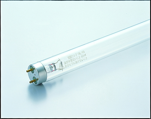 GL 紫外線ランプ | DNライティング株式会社