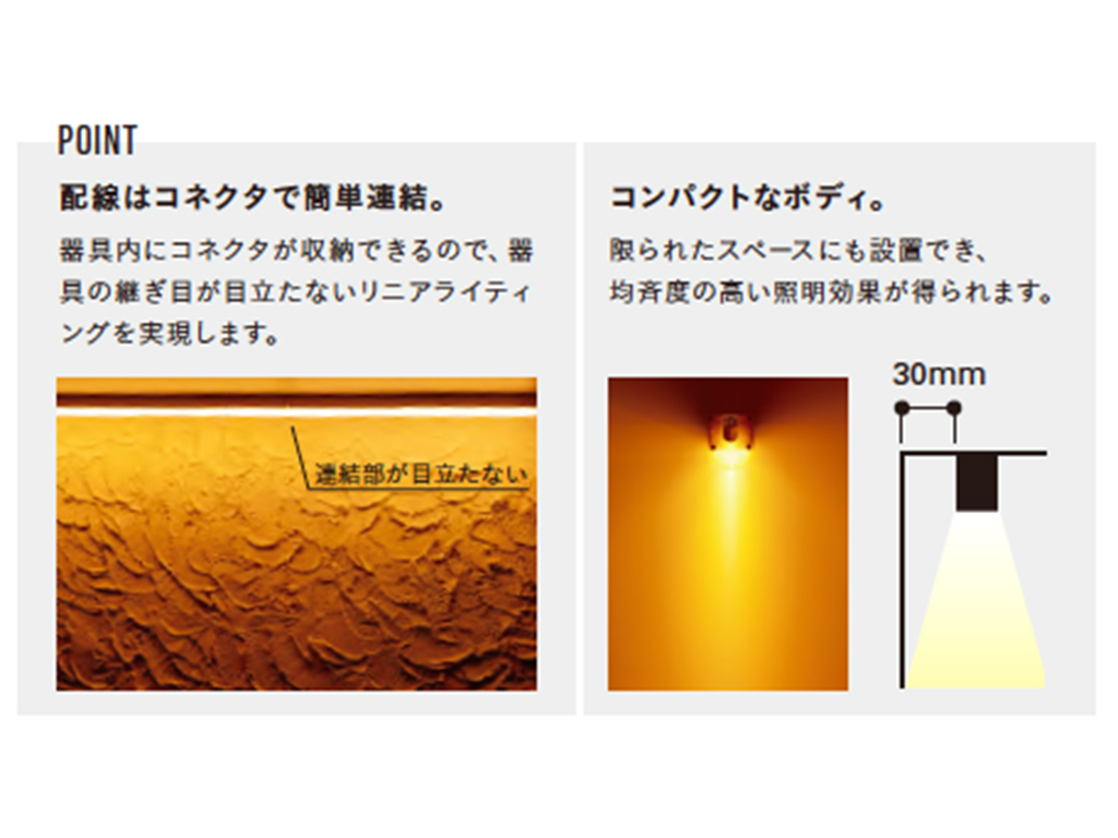 照明器具 LED軒下用ベースダウンライト 青っぽい 照明器具 LED軒下用ベースダウンライト 青っぽい